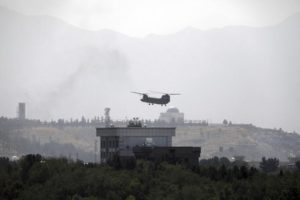 U.S. Embassy, Kabul, 2021, AP